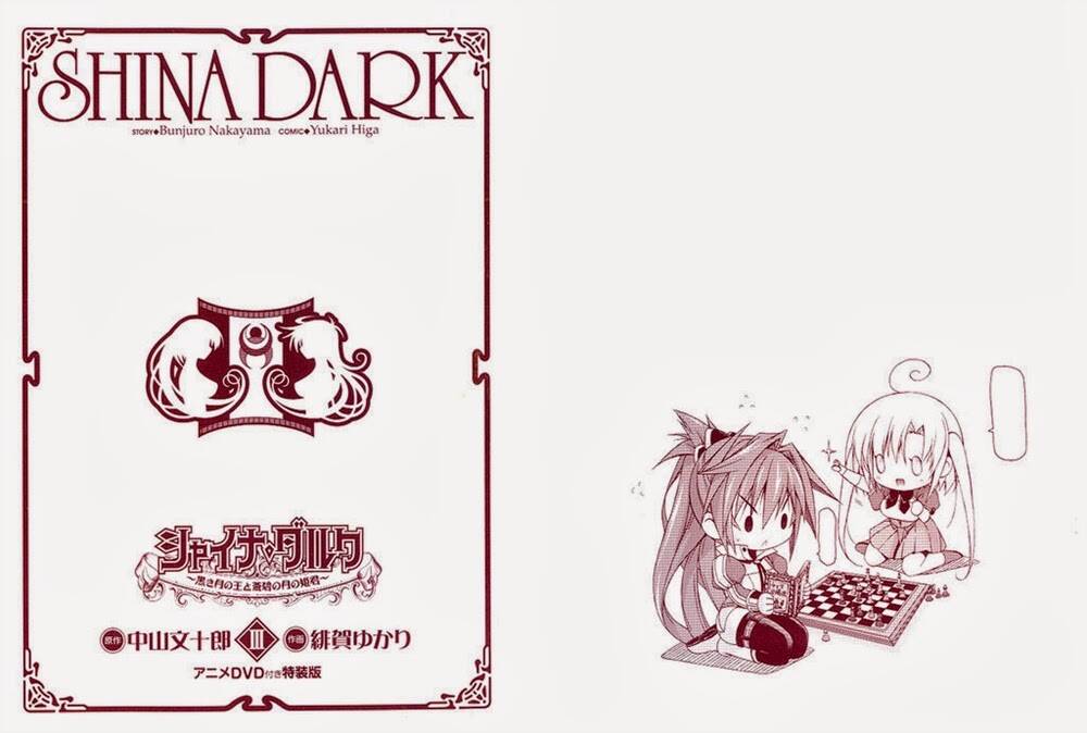 shina dark chapter 10 5