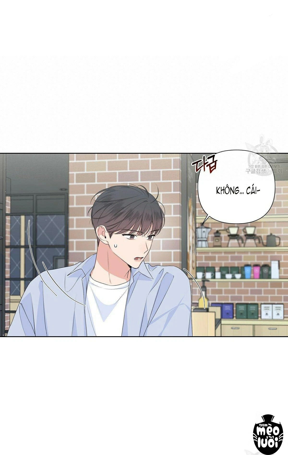 đừng bận tâm, em yêu chapter 19 37