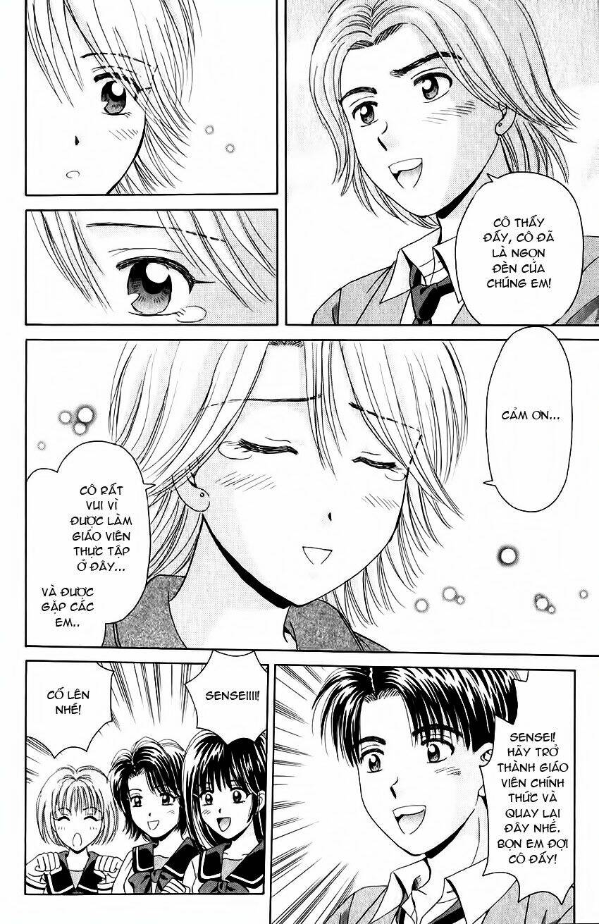 open sesame chapter 46 34