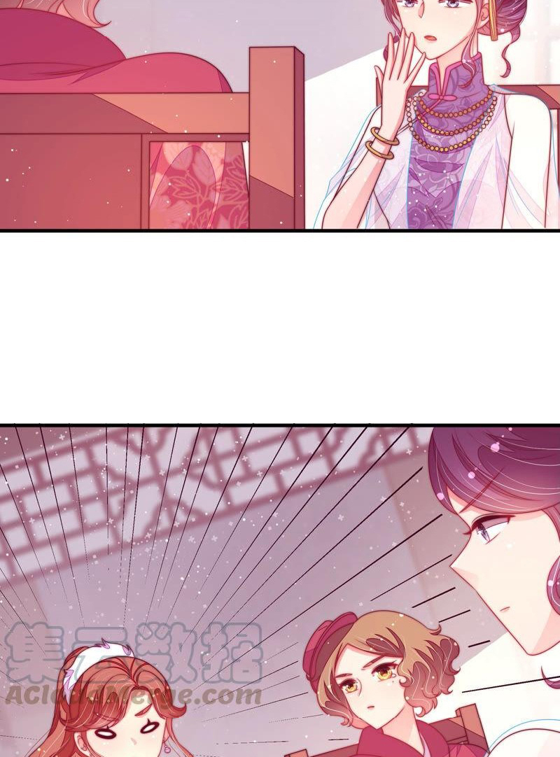 ngày nào thiếu soái cũng ghen chapter 326 5