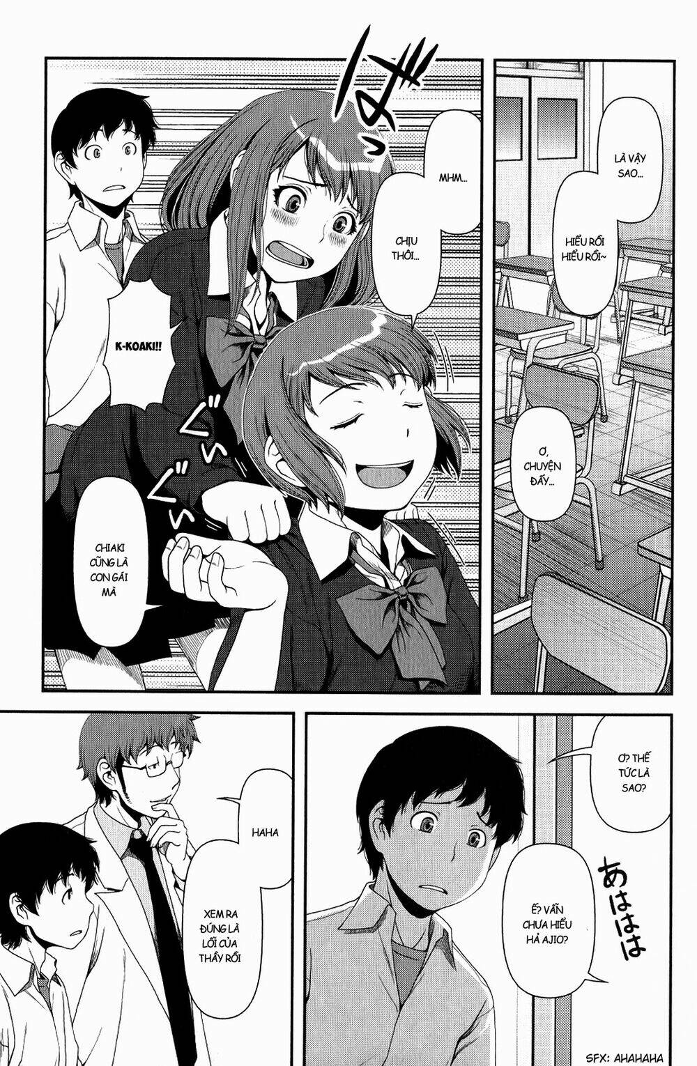 uwagaki chapter 10 25