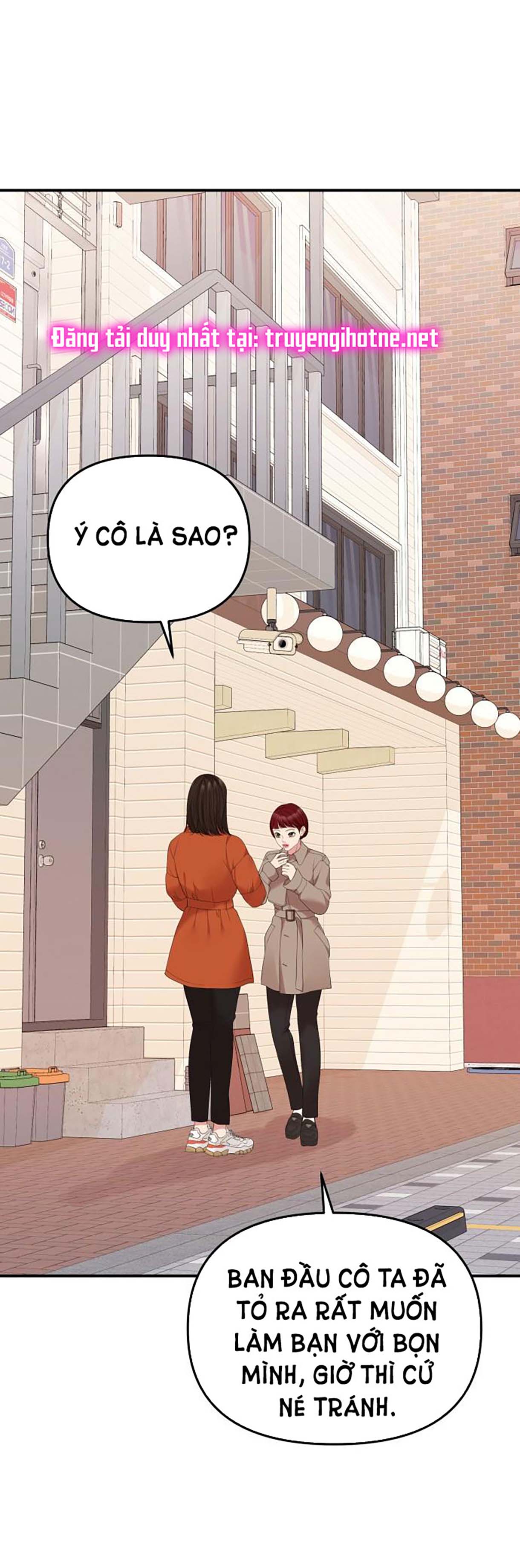 gửi em người đánh cắp những vì sao - to you who swallowed a star chapter 106.2 33