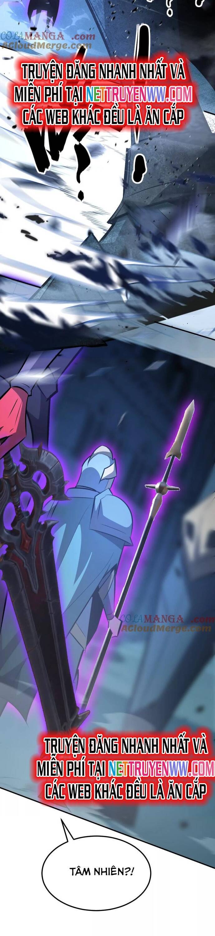 võng du chi thiên hạ vô song chapter 75 16