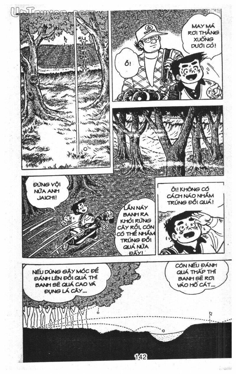 ashita tenki ni naare chapter 11 144