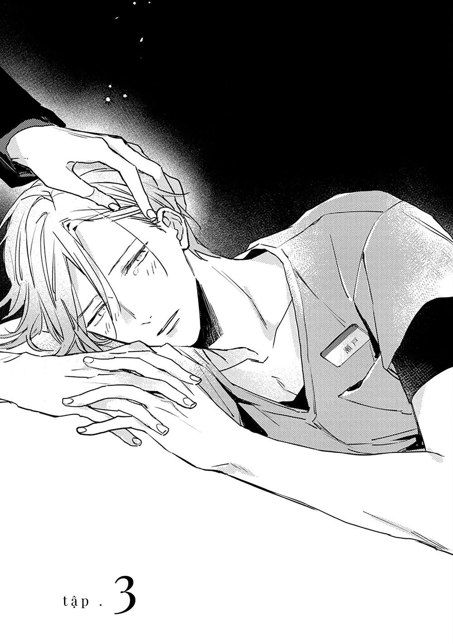 chạm môi lên vết thương chapter 3 1