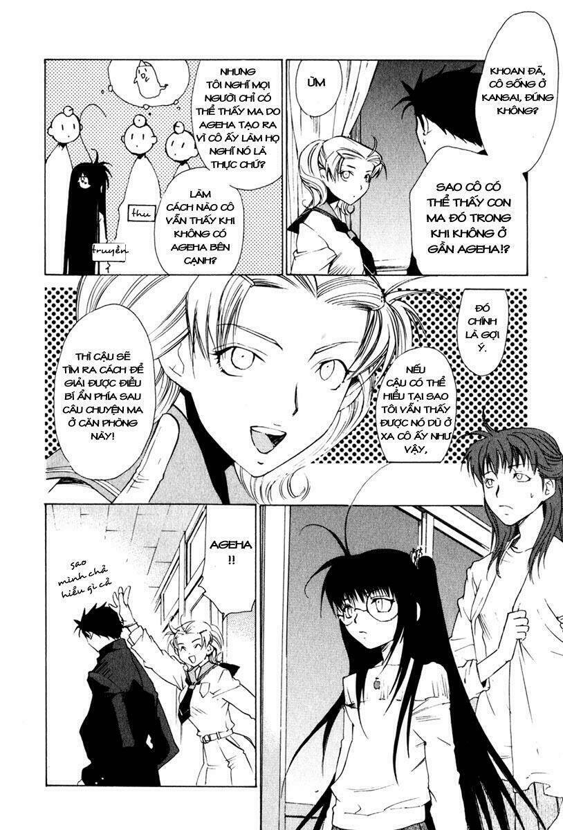 butterfly chapter 13 12