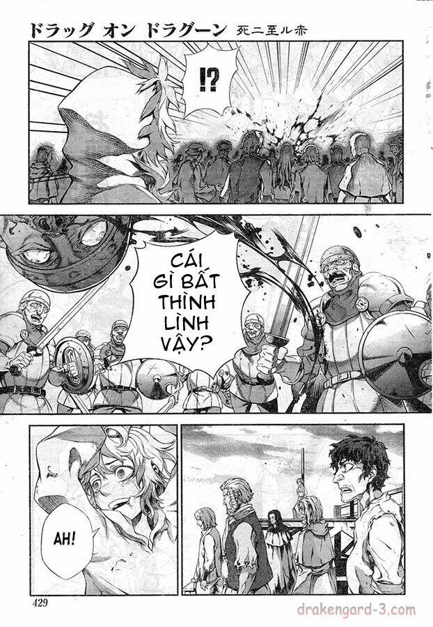 drag-on dragoon - shi ni itaru aka chapter 12 19