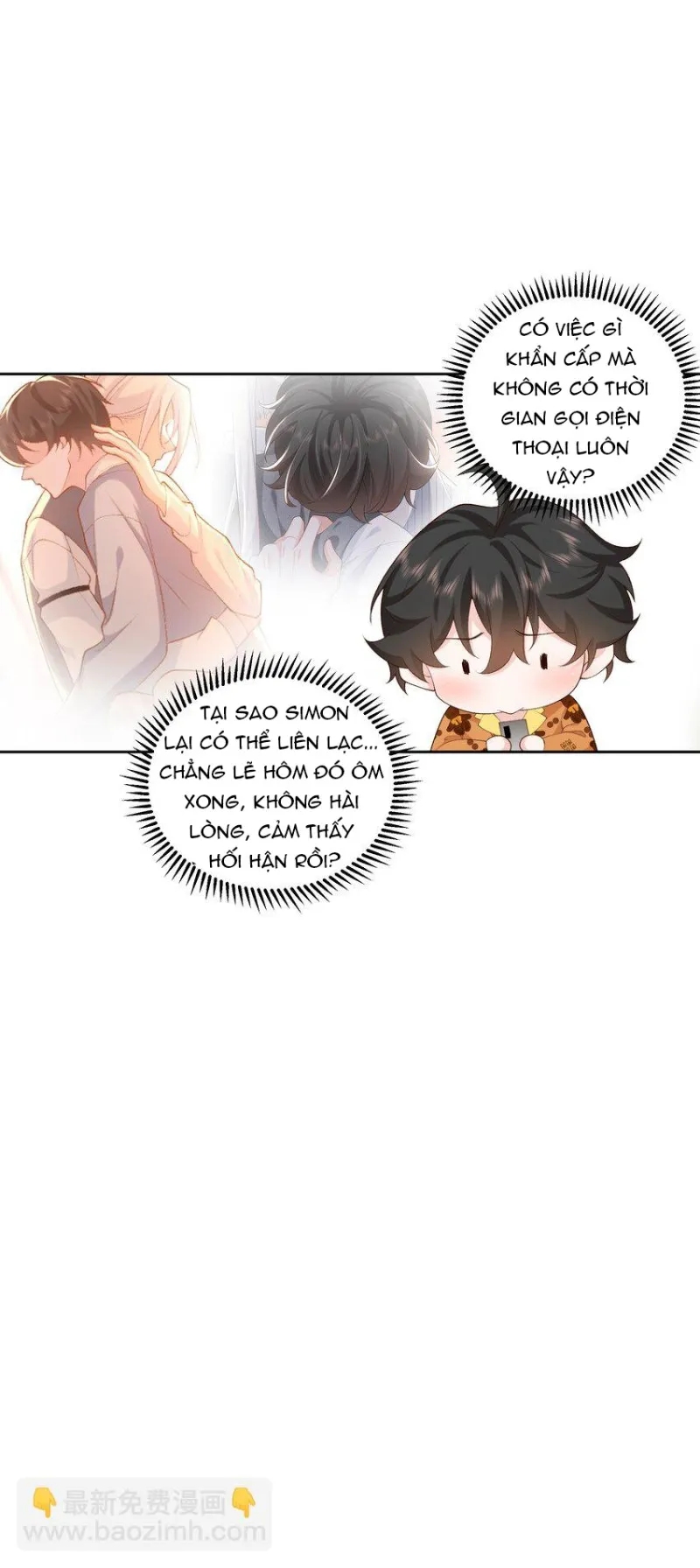 anh ấy cho đi nhiều lắm chapter 25 17