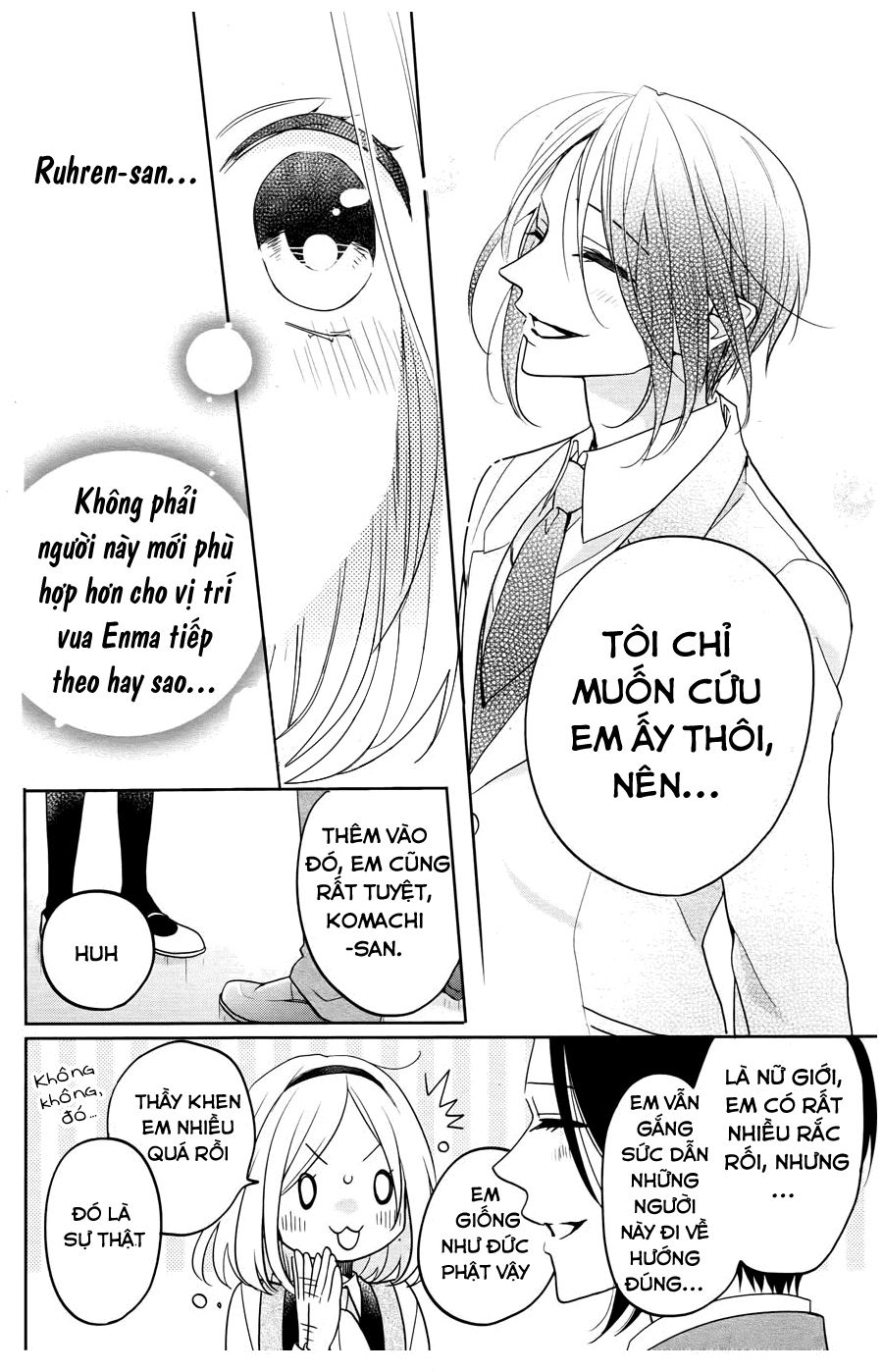 jigoku no enra chapter 5 26