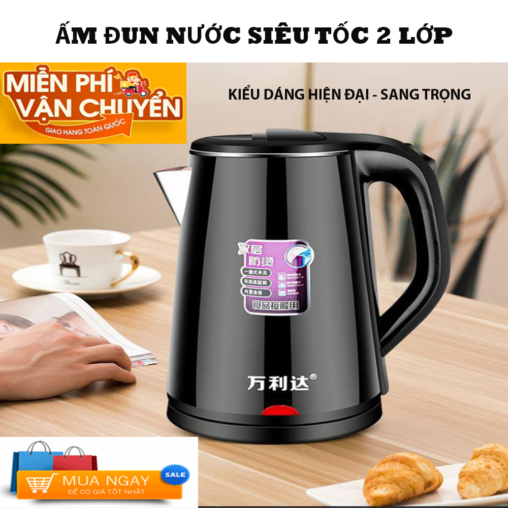 ẤM SIÊU TỐC 2 LỚP CHỐNG BỎNG CAO CẤP, CÔNG NGHỆ INVENTER TIẾT KIỆM ĐIỆN, TỐC ĐỘ ĐUN SÔI CỰC NHANH