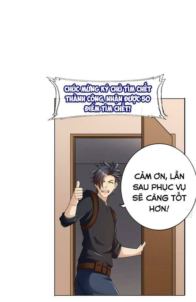 nhân vật phản diện đi tìm đường chết chapter 84 28