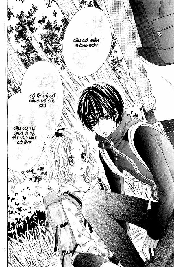 seifuku de vanilla kiss chapter 4 20