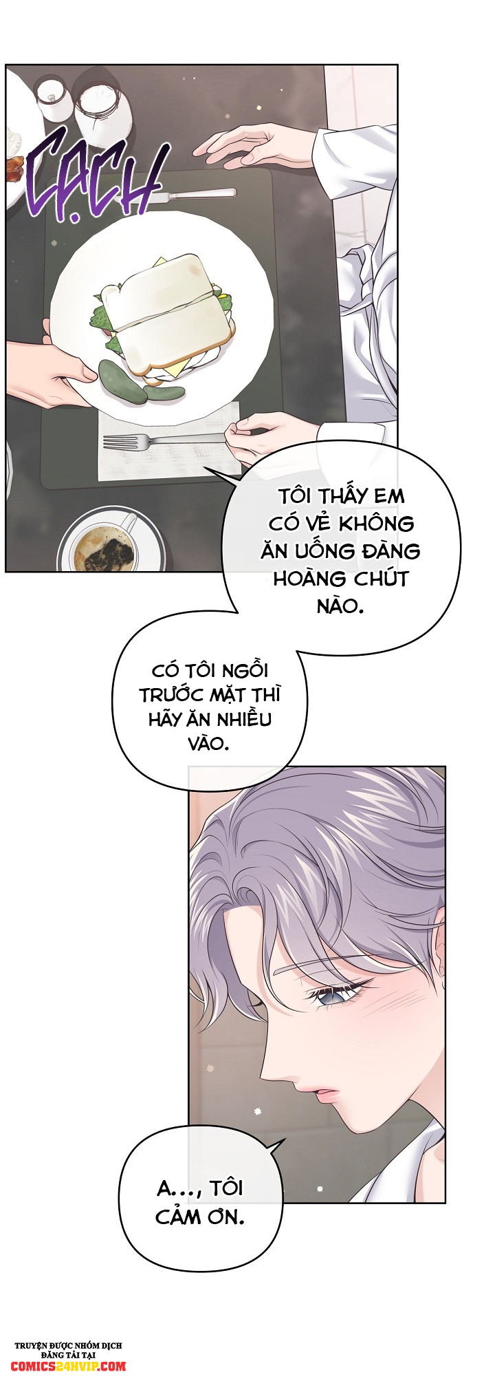 quản gia đáng yêu chapter 54 17