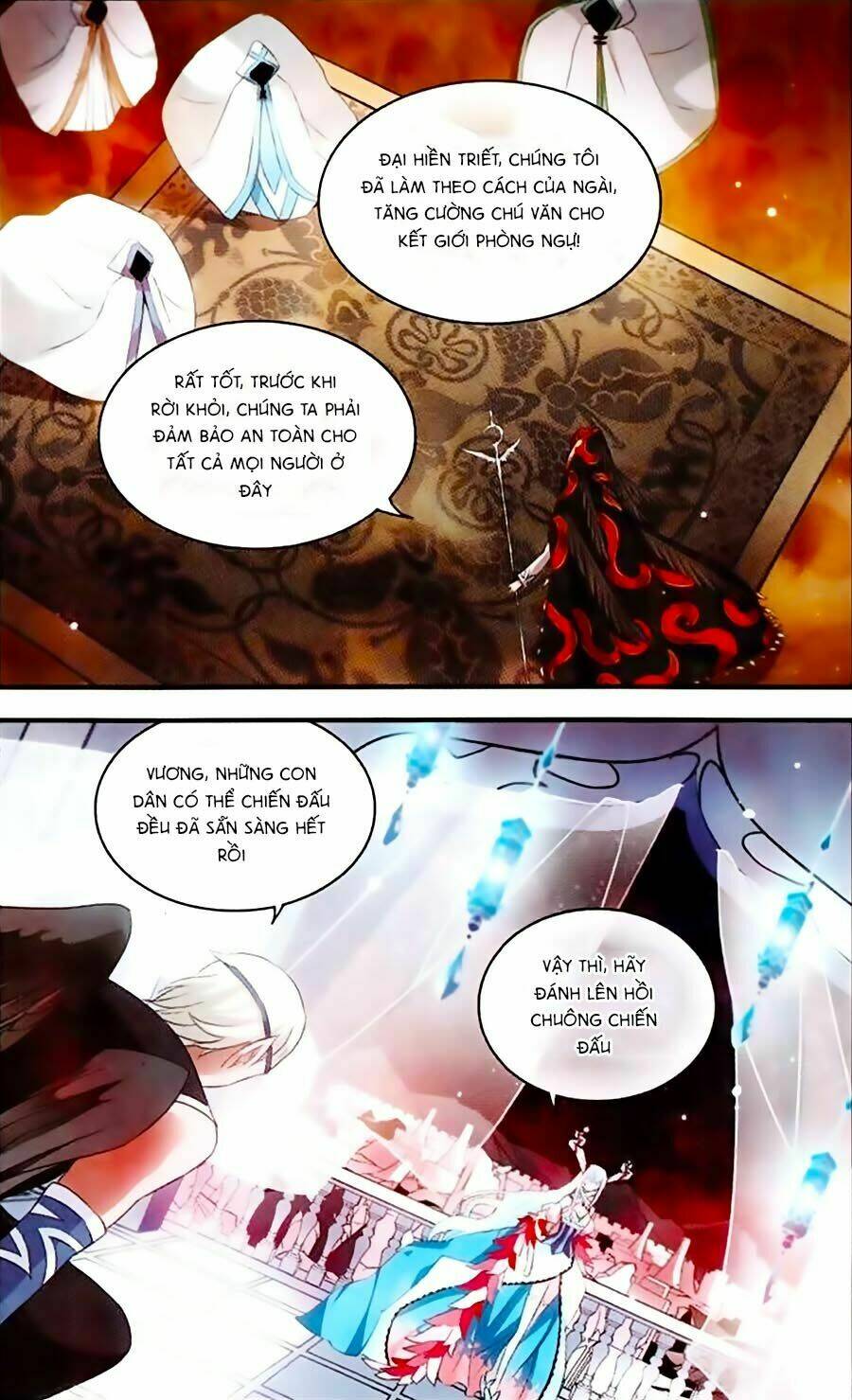 cố lên nào, đại ma vương! chapter 137 17