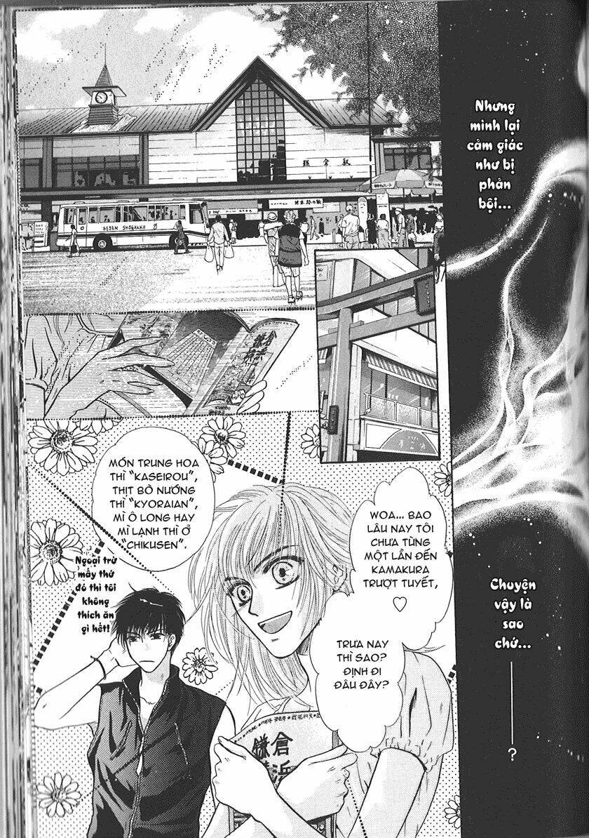 komatta toki ni wa hoshi ni kike! chapter 25 64