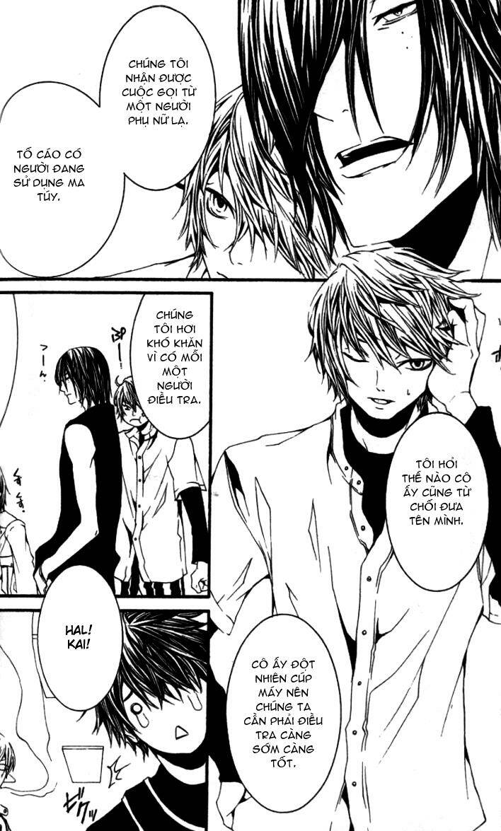 [switch] chapter 16 17