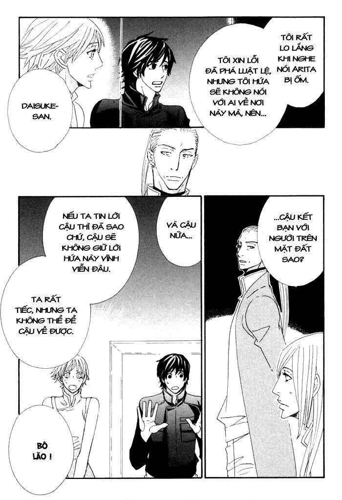 kigurumi planet chapter 5 9