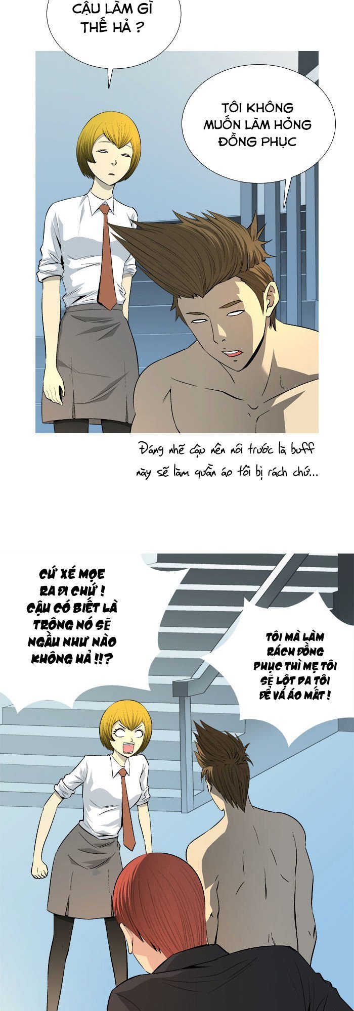 aura from another planet chapter 40 11