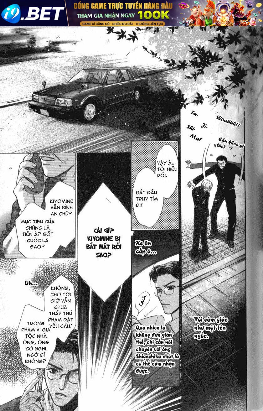 komatta toki ni wa hoshi ni kike! chapter 32 27