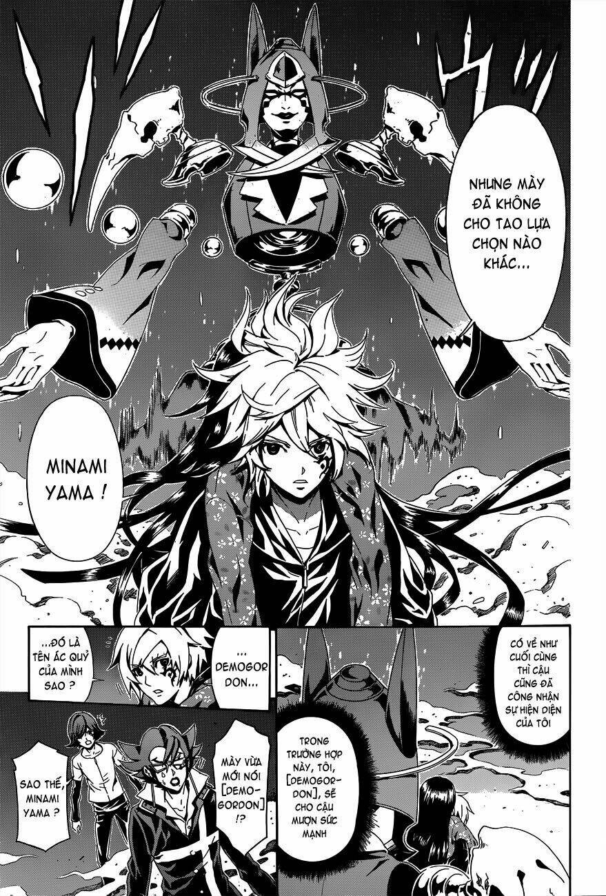 datenshi gakuen debipara chapter 4 13