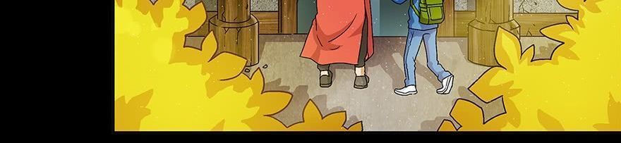 độ ta không độ nàng chapter 1 22