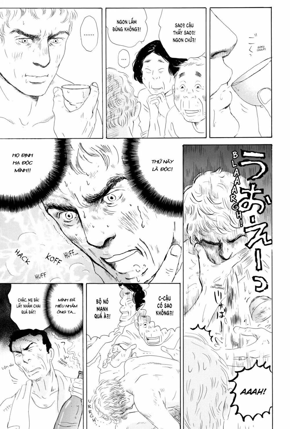 thermae romae chapter 5 24