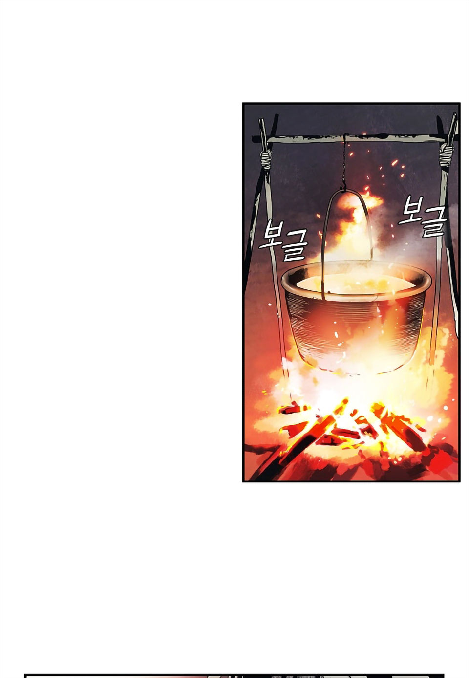 bất bại chân ma chapter 6 49