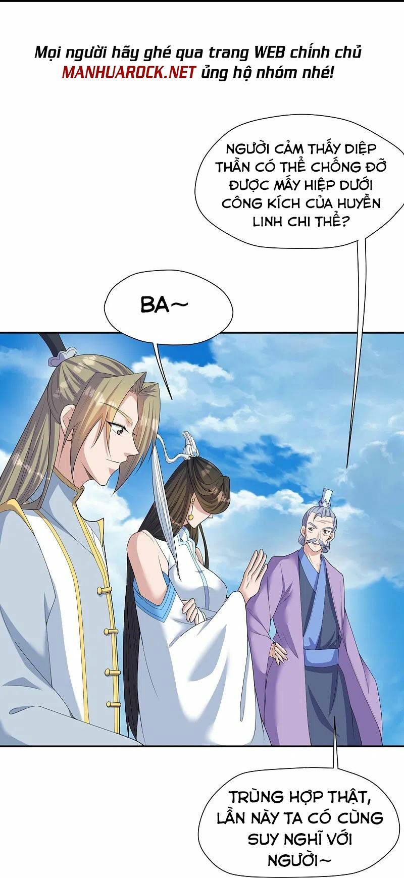 tiên võ đế tôn chapter 262 14