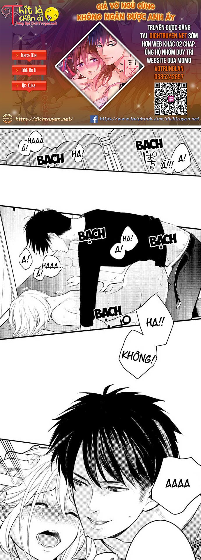 giả vờ ngủ cũng không ngăn được anh ấy chapter 19 1