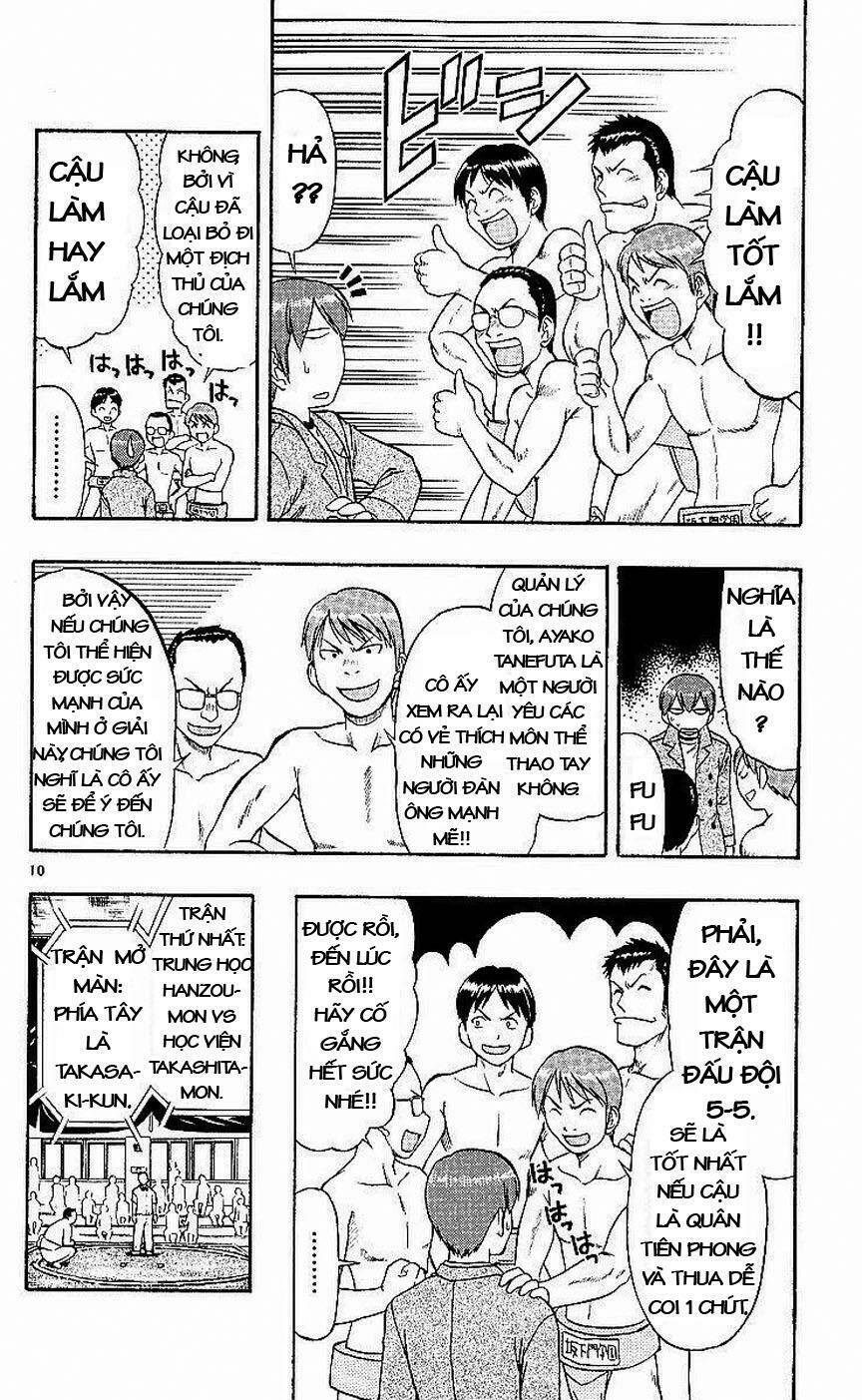 ai kora chapter 79 10