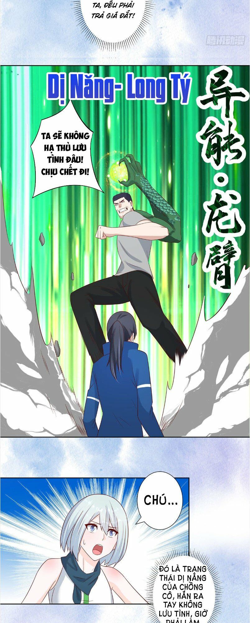 người tu tiên tại đô thị chapter 17 11