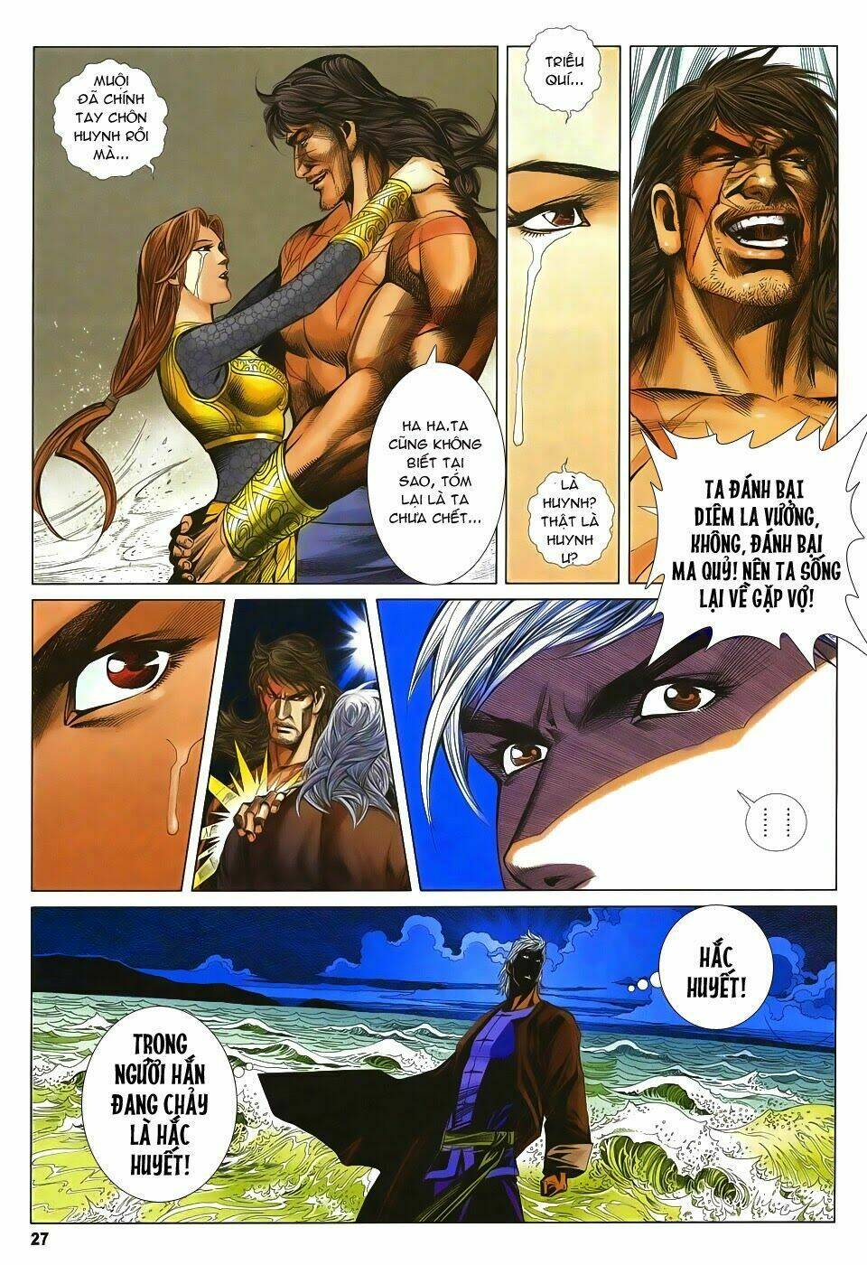 tà thần 2 chapter 5 27