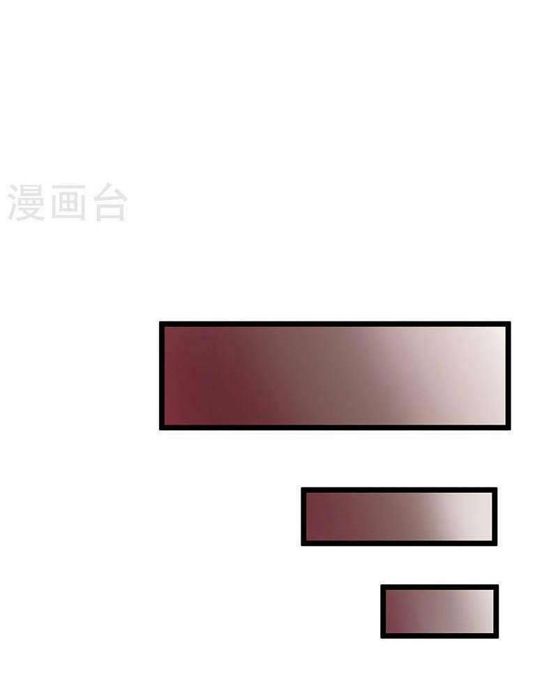 võ đạo độc tôn chapter 486 37