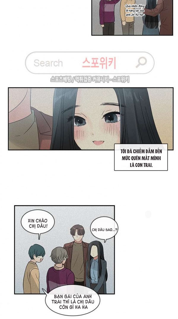 [18+] nàng hoa chapter 19.2 4