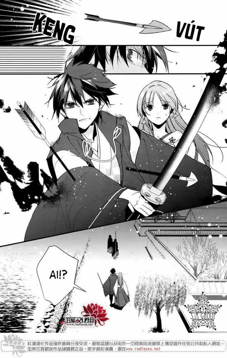 heian koi emaki chapter 9 19
