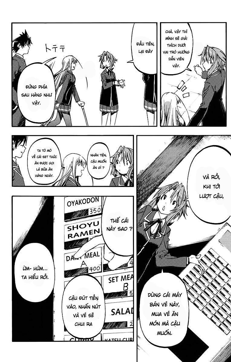 monku no tsukeyou ga nai rabukome chapter 25 6