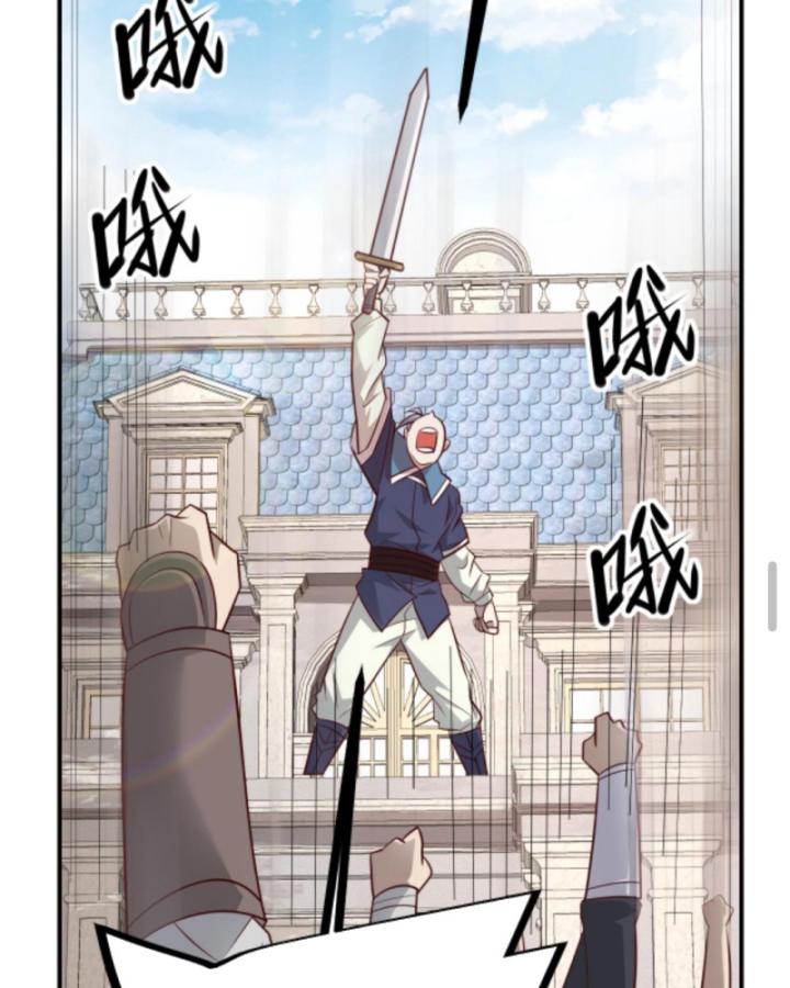 người chơi và nhân vật chính đều muốn làm hại ta chapter 57 22