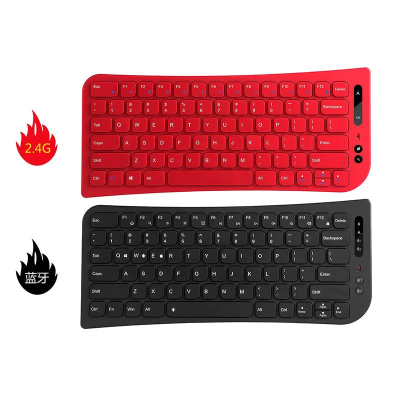 Đảm Bảo Chất Lượng B075 Loại Lá Siêu Mỏng Kép Bluetooth Không Dây Có Đèn Nền Bàn Phím Laptop Điện Thoại Máy Tính Bảng Bàn Phím Di Động