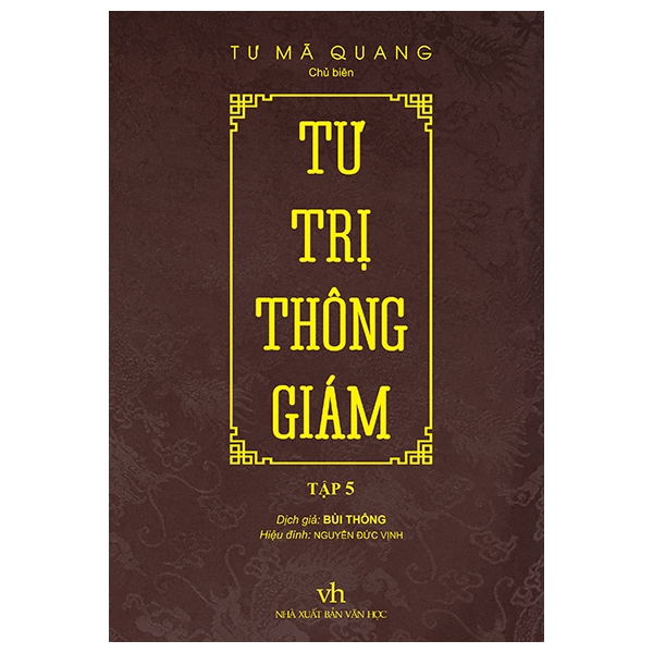 Tư Trị Thông Giám - Tập 5