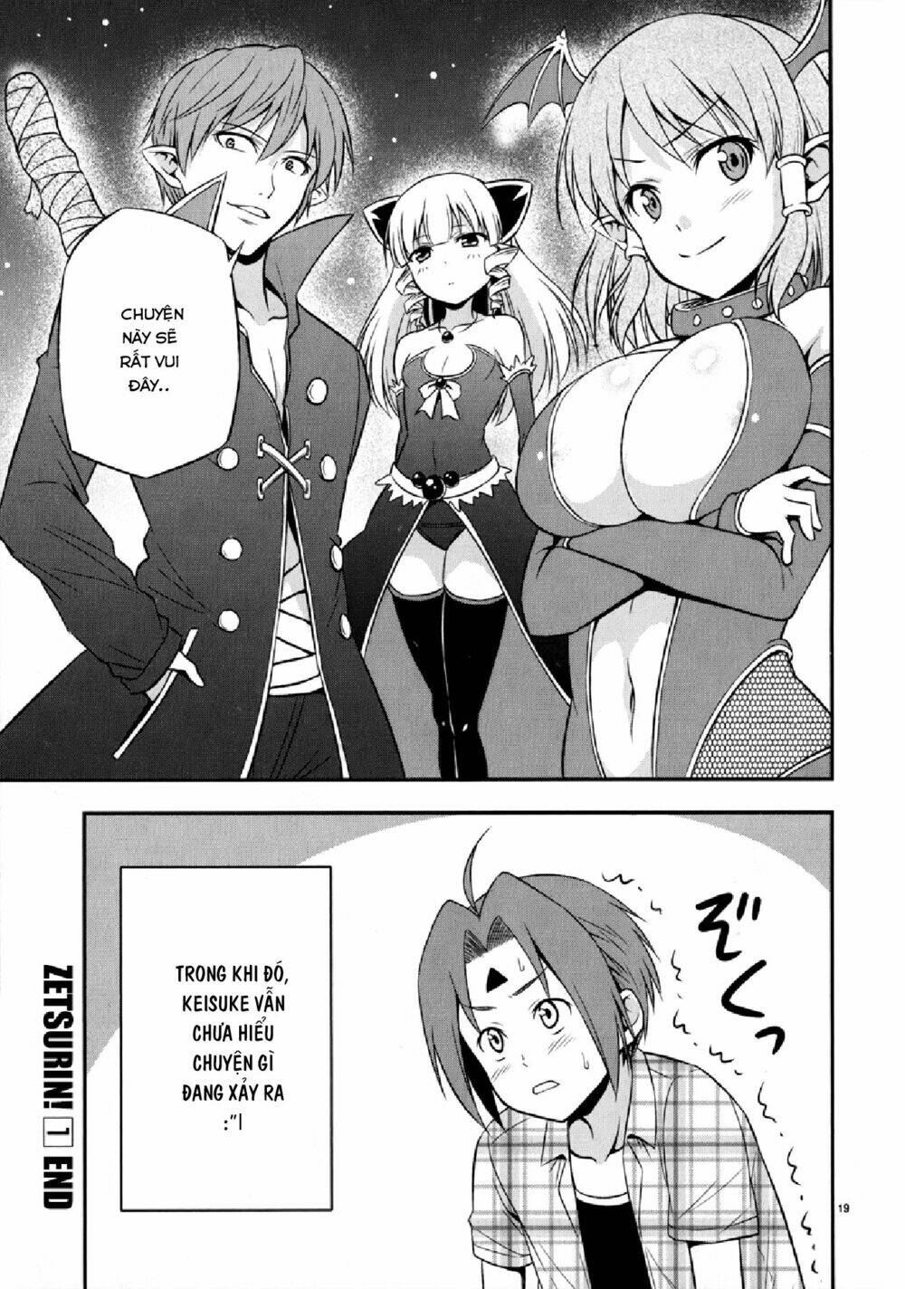 zetsurin! chapter 6 19