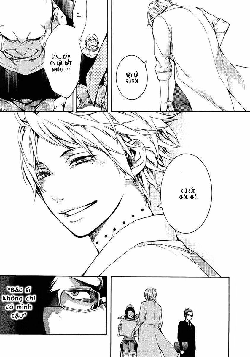 shinigami x doctor chapter 2 34