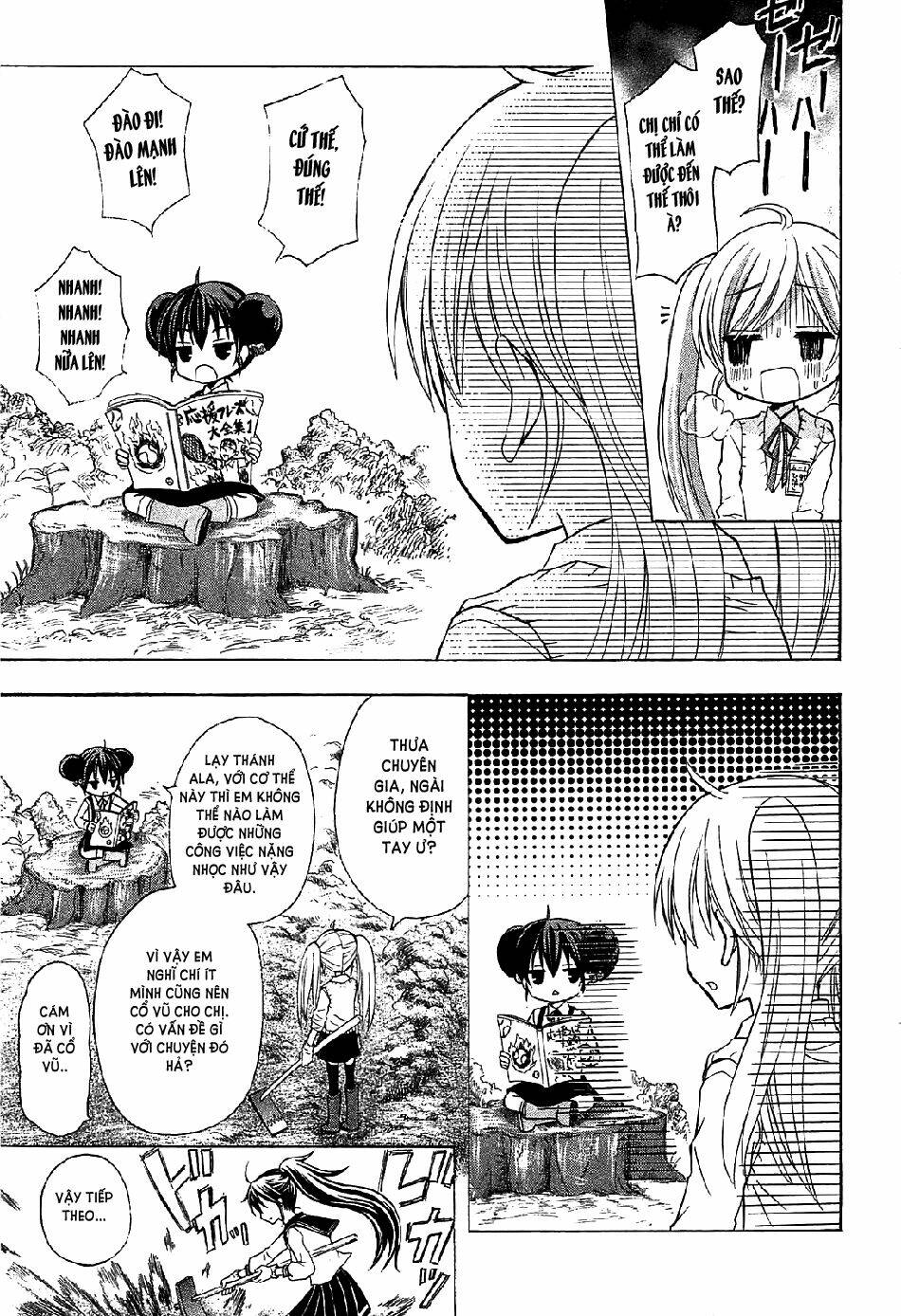 ja - joshi ni yoru agriculture chapter 2 21