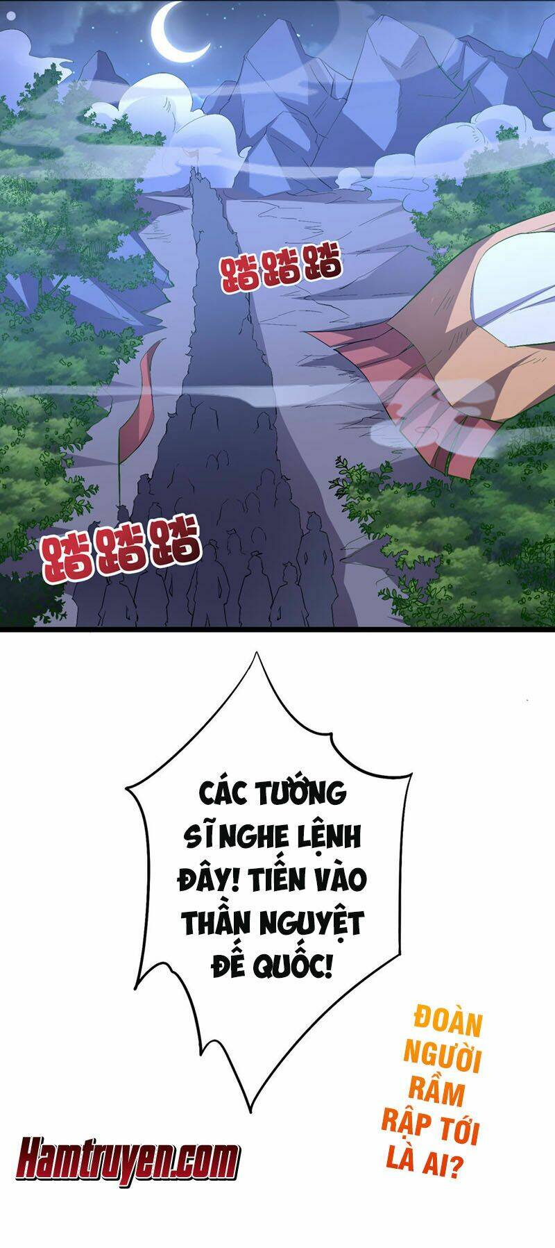 phục thiên thánh chủ chapter 69 35