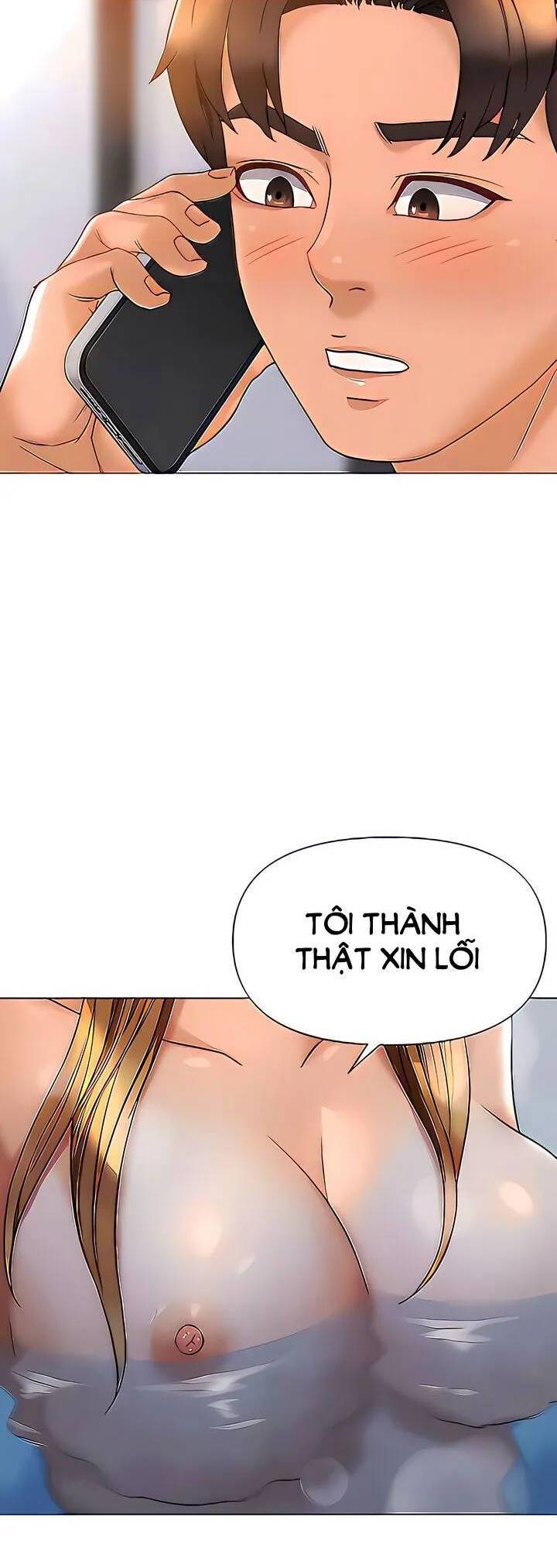 my daughter's friend chapter 78 42