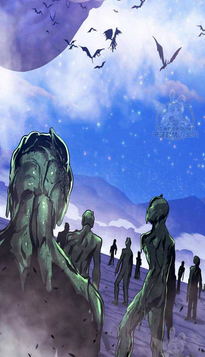 Gậy Gỗ Cấp 99+ chapter 75.6 126