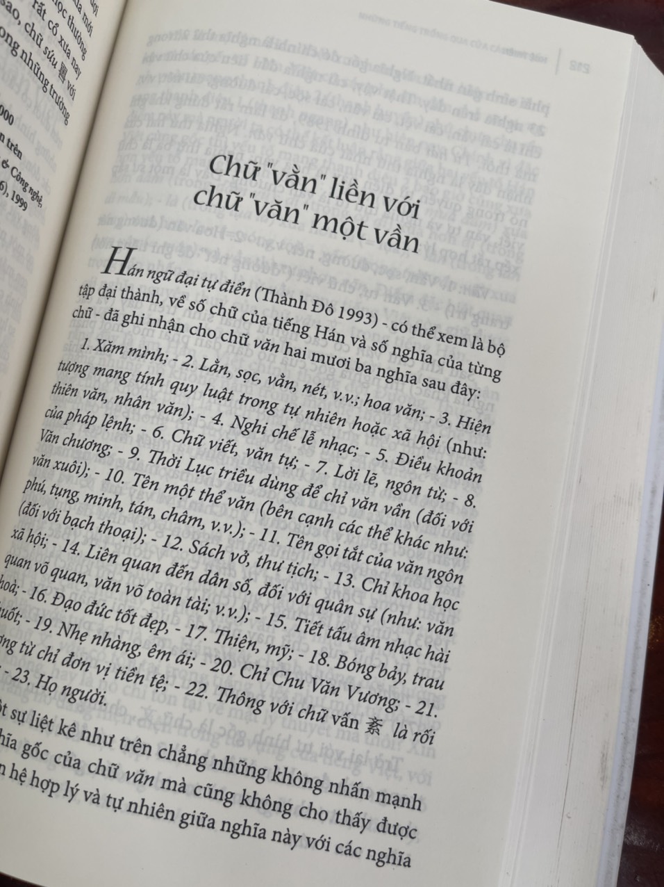 (Bìa cứng) NHỮNG TIẾNG TRỐNG QUA CỬA CÁC NHÀ SẤM – Huệ Thiên – An Chi– NXB Tổng hợp Hồ Chí Minh