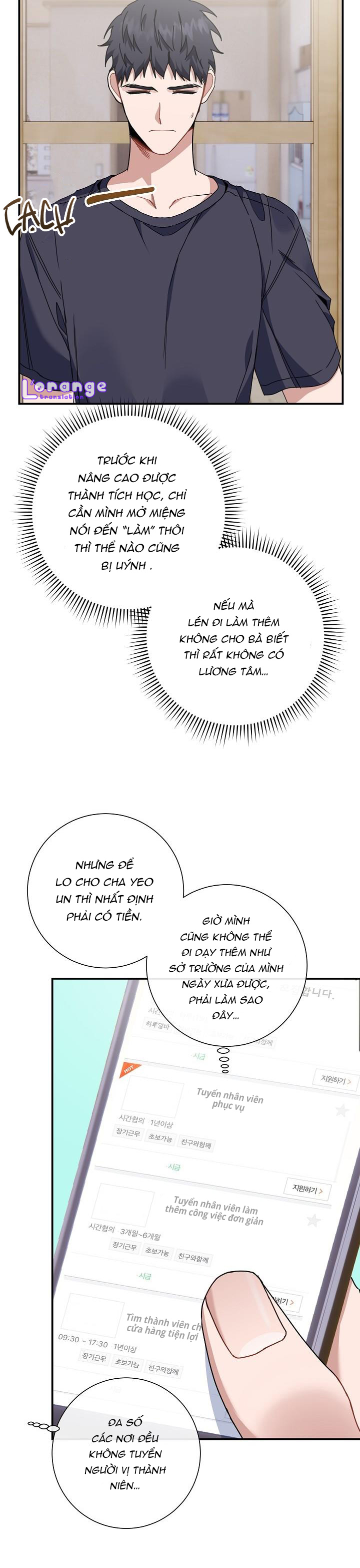 vùng đặc quyền tình yêu chapter 14 7