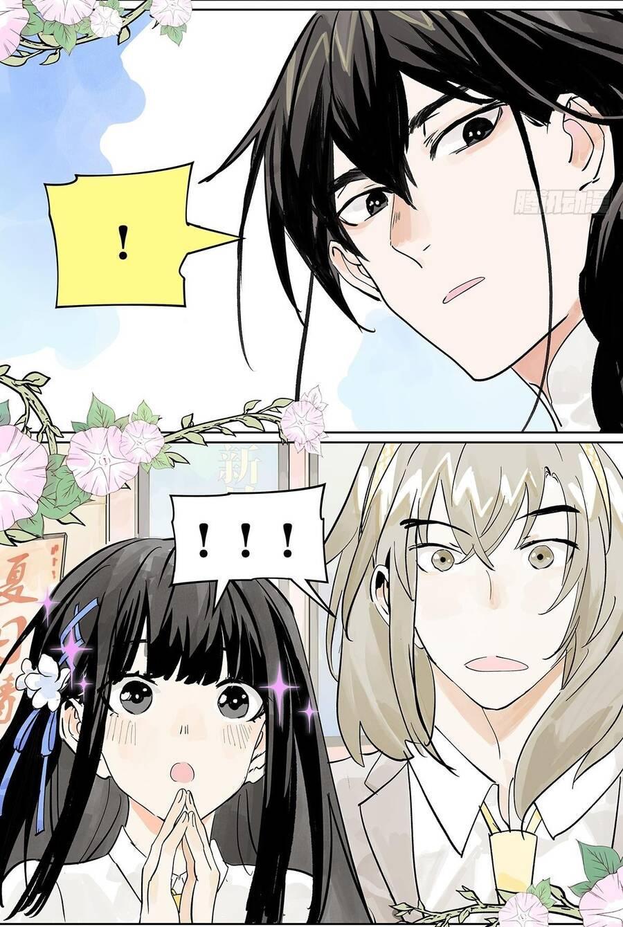 bạn cùng lớp tôi đều kỳ lạ chapter 47 67