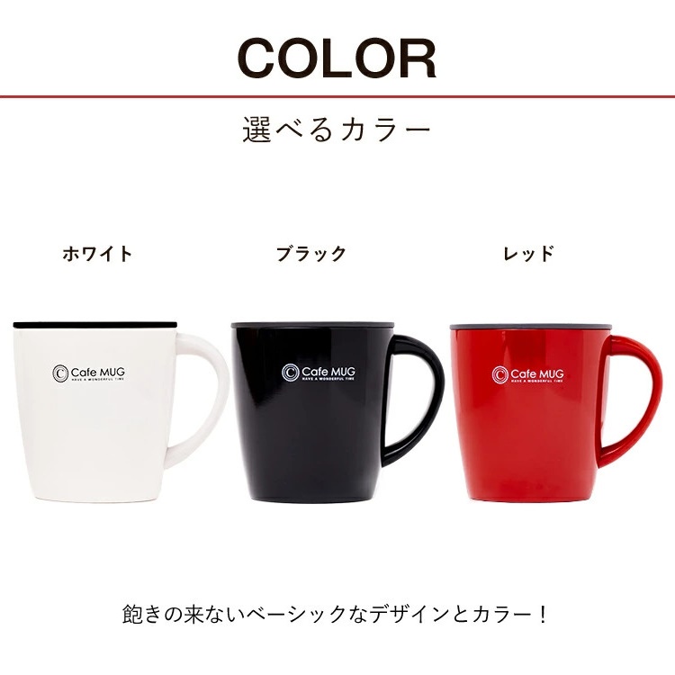 Ly coffee inox giữ nhiệt Nhật Bản 330ml nắp trượt tiện lợi hàng nội địa Nhật Bản