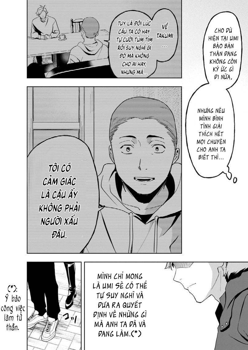 biệt khúc cuối cùng. chapter 23 15